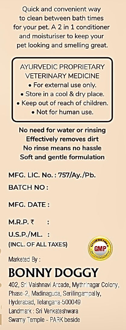 Natural Dry Bath Spray - Lemon